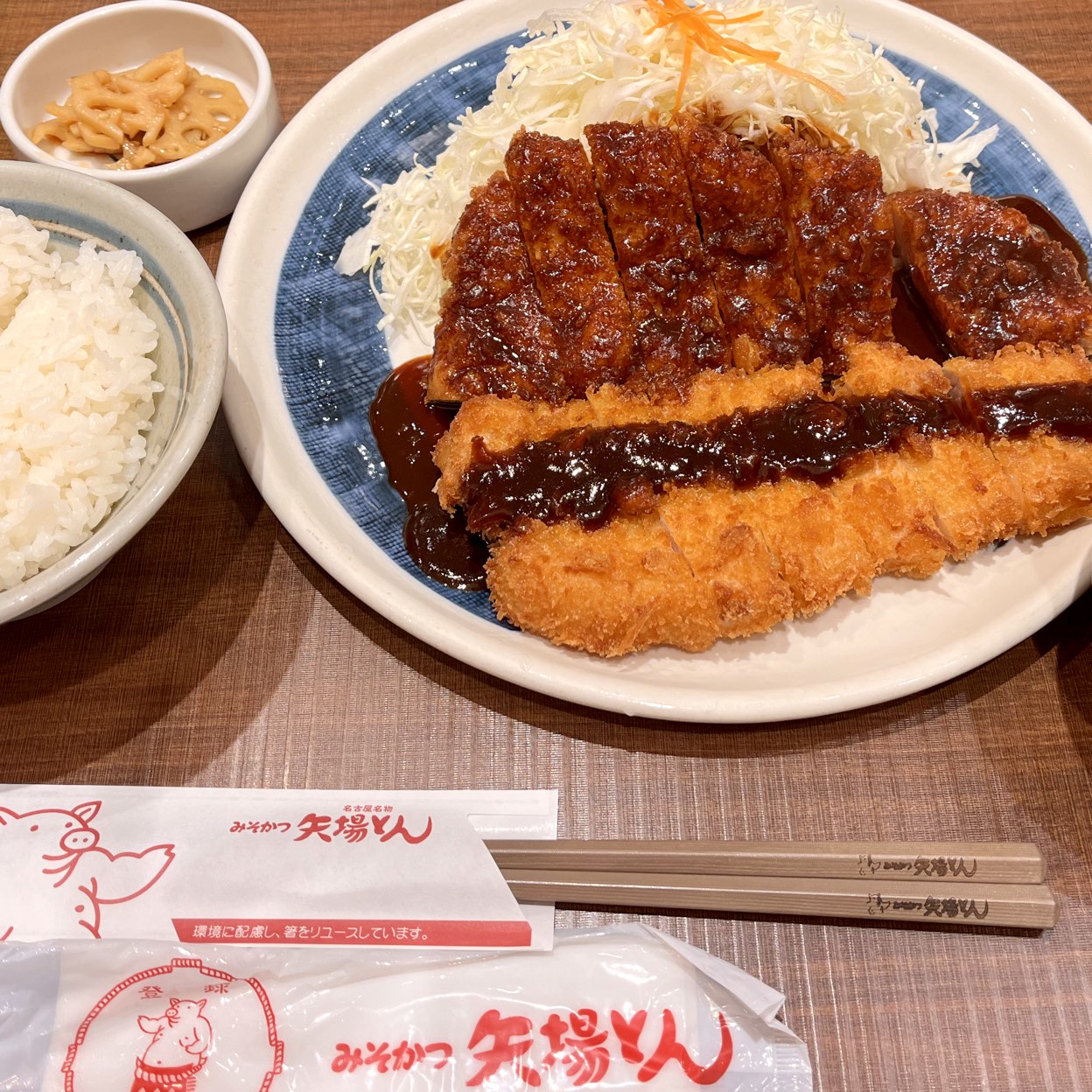 矢場 と ん イオン モール ナゴヤドーム 前 店