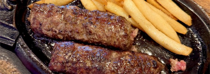 ブロンコビリー 武石インター店