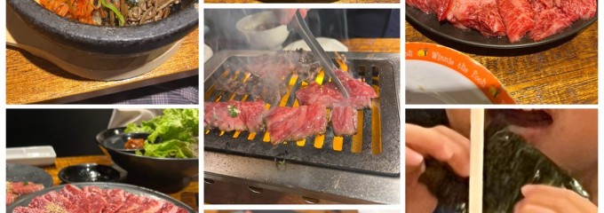 焼肉キングコング
