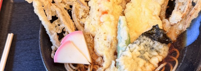 そば処 いしおか