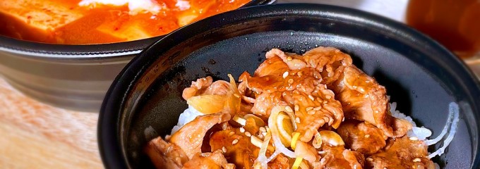 韓国カルビ丼とスンドゥブ 洞山 茅ヶ崎店