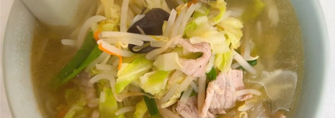 中華八番