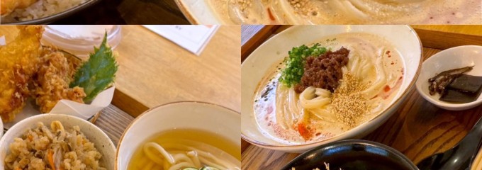 うどん屋つなぐ