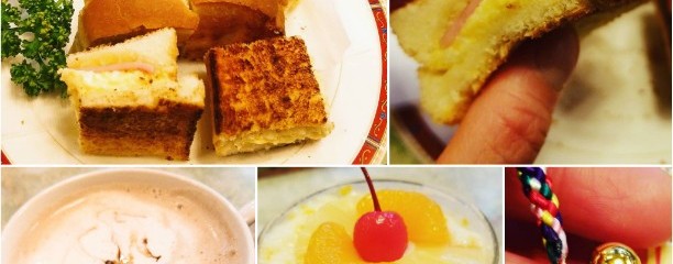 サンモリー
