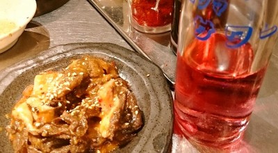 東京スタミナホルモン はなけん 新宿歌舞伎町店 新宿 代々木 西武新宿 焼肉 ホルモン