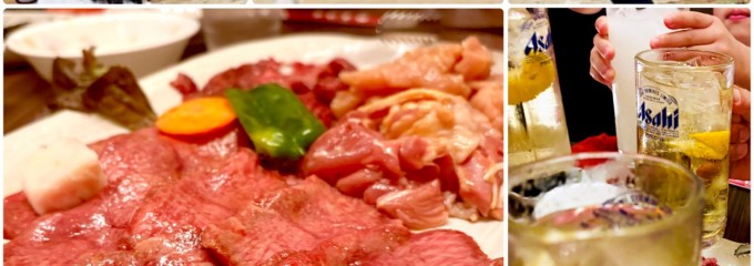 焼肉ハウス香洛園
