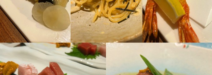 美味旬菜　みずどり。