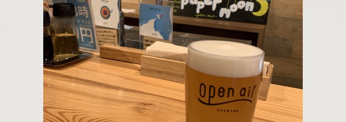 open air　神戸元町店