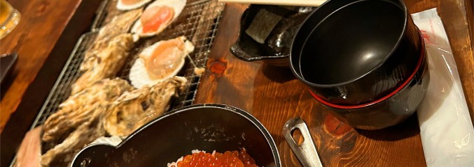 海鮮炉端・焼肉・ジンギスカンが食べ放題のお店 まるごと北海道 絶好調 ススキの本店