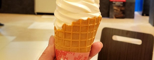 北菓楼 新千歳空港店