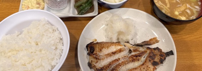 真澄