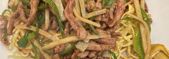 住吉飯店