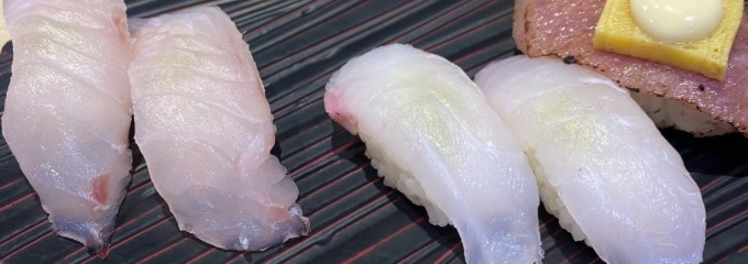 回転寿司まんてん