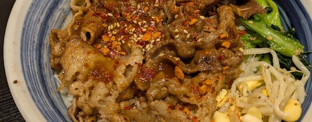 焼きたてのかるび 入間藤沢店