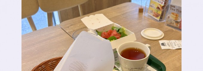 モスバーガー姫路辻井店