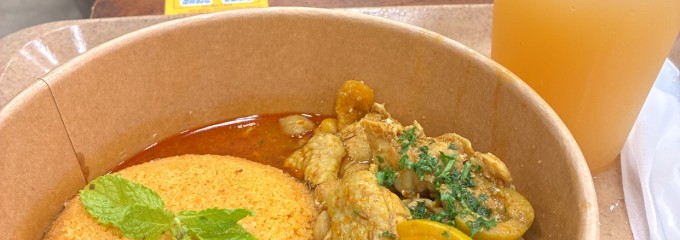 アフリカンダイニングホール PANAF'