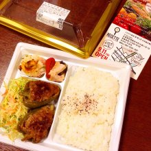 morikiko91さんの写真