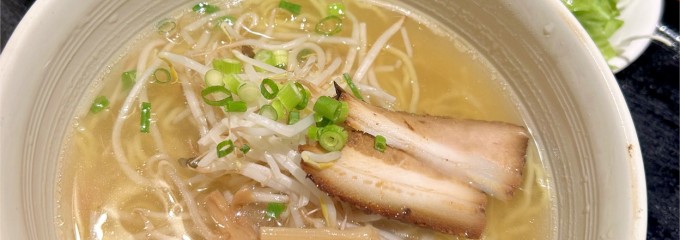 松江中華 パパ厨房