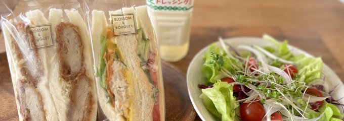 ブロッサムアンドブーケ 東急二子玉川店