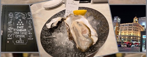 エミットフィッシュバー GINZASIX