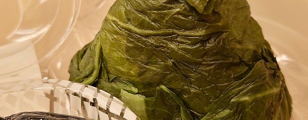 ほんのり屋 東京本店