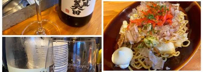 Okei Brewery Nippori