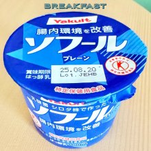 Simoakiさんの写真