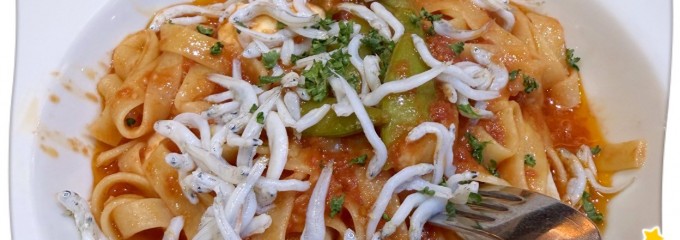 ピッツェリア・マリノ 日進竹ノ山店