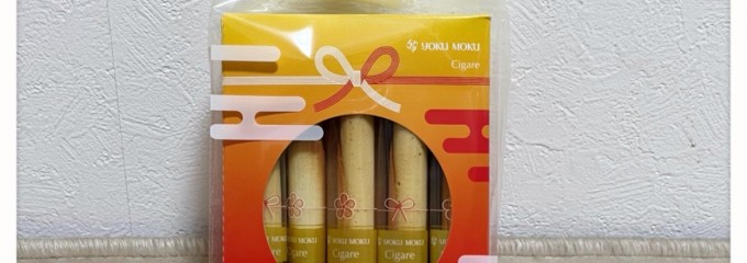 ヨックモック 東京駅一番街店