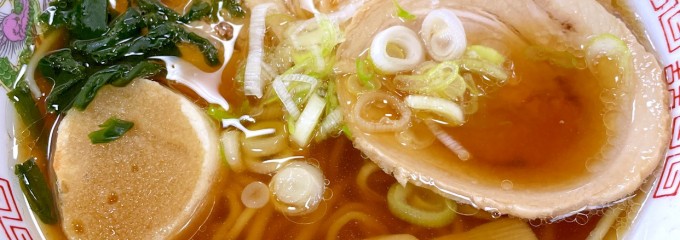 名水の郷きょうごく 名水プラザ