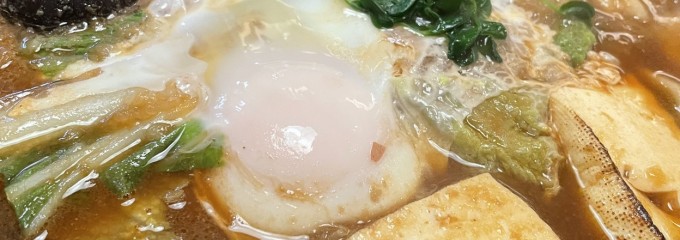 ばんどう太郎 上尾店