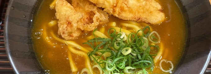 京のカレーうどん 味味香 京都ポルタ店