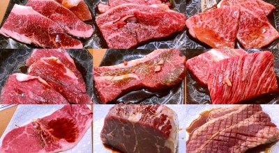 幸せの焼肉食べ放題かみむら牧場 京急蒲田第一京浜側道店 南蒲田 京急蒲田駅 焼肉 ホルモン