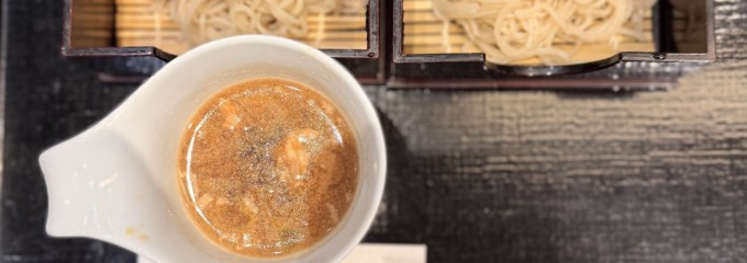 会津蕎麦と日本料理 湖穂里駅前店