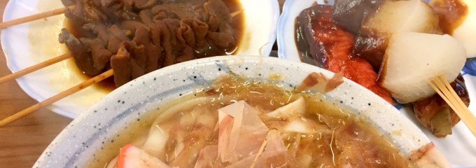 小玉屋