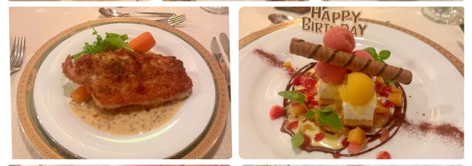 ル ラパングルマン