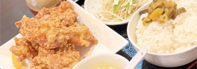 陳 餃子亭