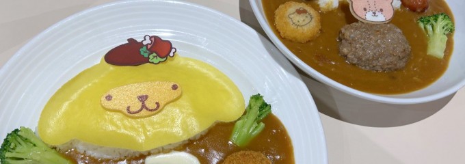 ハーモニーランド