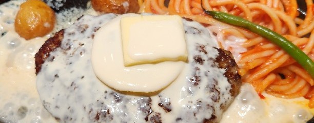 君のハンバーグを食べたい 則武新町店