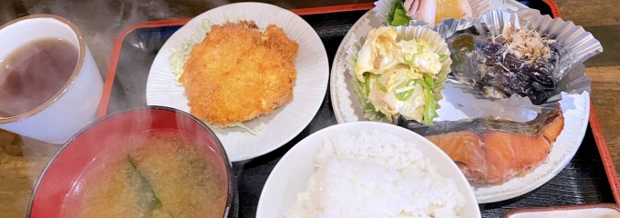 花勢