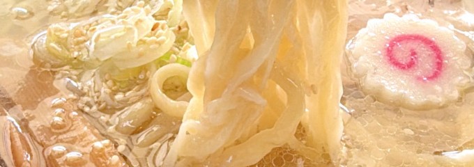 佐野ラーメンいってつ