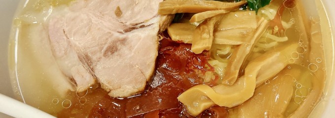 ラーメン 天鳳