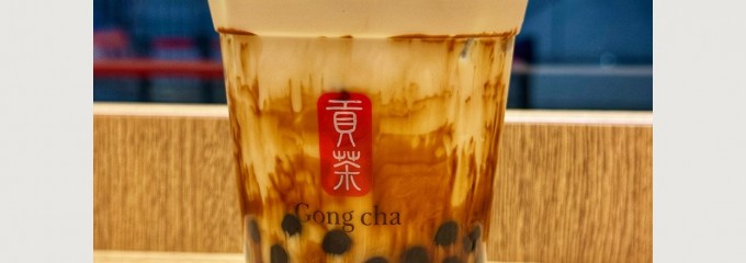 ゴンチャ (Gong cha) CoCoLo新潟店