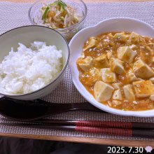 NATSUKEYさんの写真