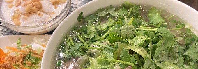 ベトナム料理ヒヨコ ( GÀ CON)