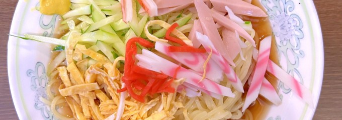 中華料理 昌龍