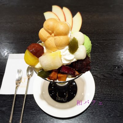 タカノフルーツパーラー 横浜高島屋店 西区 横浜 みなとみらい 横浜 スイーツ その他