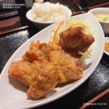 ogu_oguさんの写真