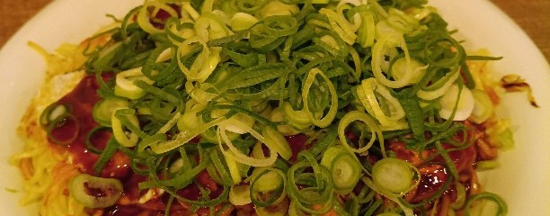 みっちゃん 新幹線名店街店