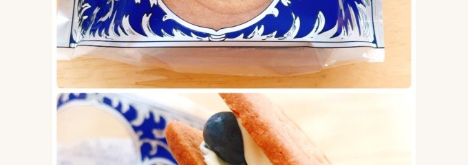 六花亭　イオンモール旭川西店